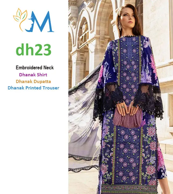 mosa.pk product image