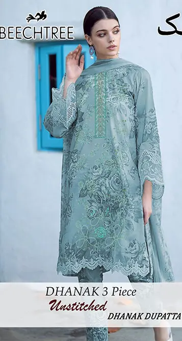 mosa.pk product image
