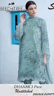 mosa.pk product image