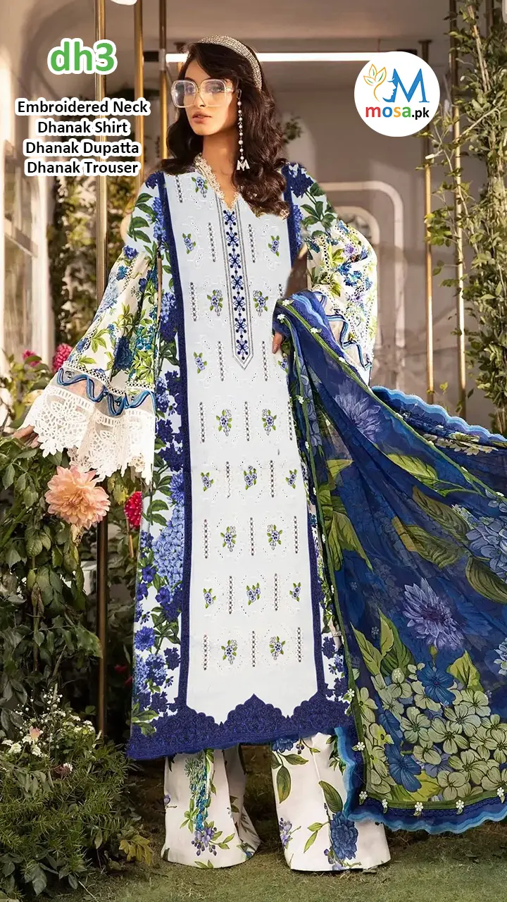 mosa.pk product image