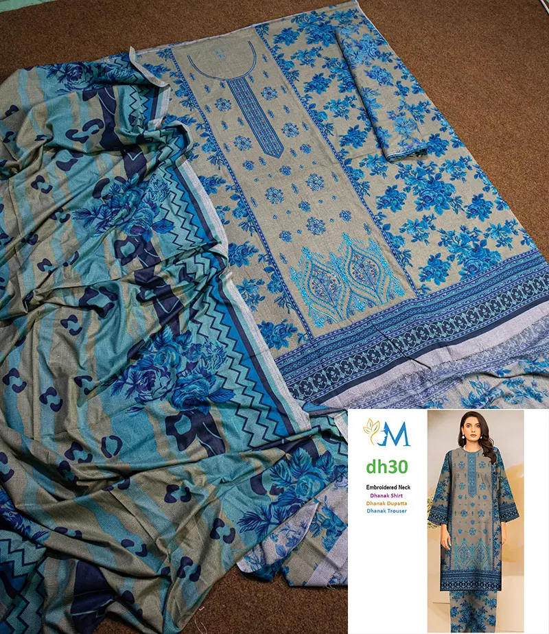 mosa.pk product image