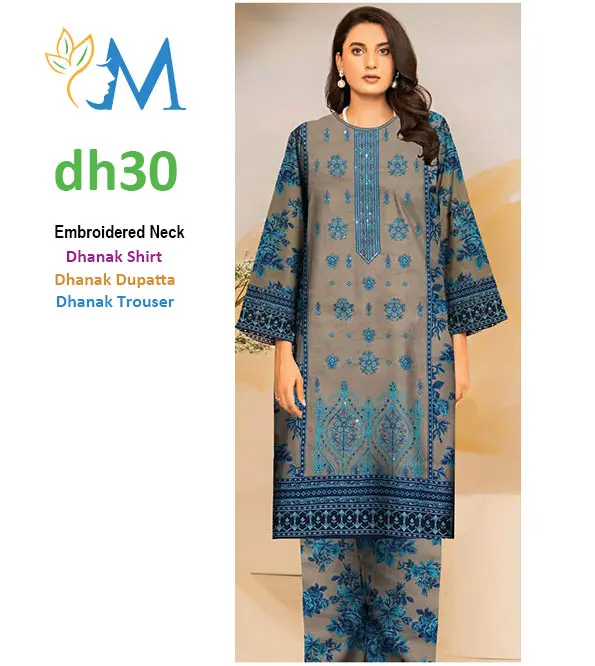 mosa.pk product image