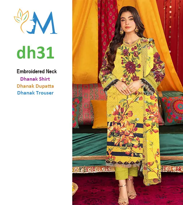 mosa.pk product image