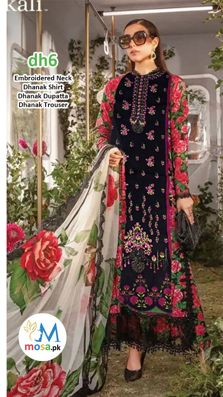 mosa.pk product image