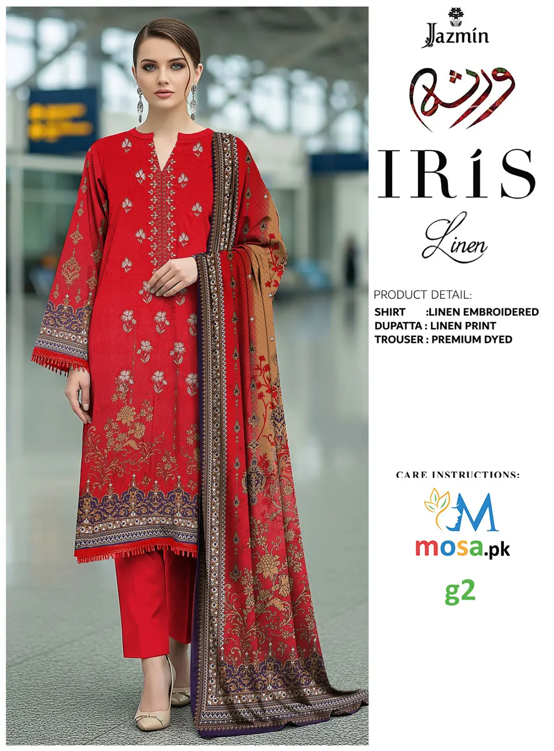 mosa.pk product image