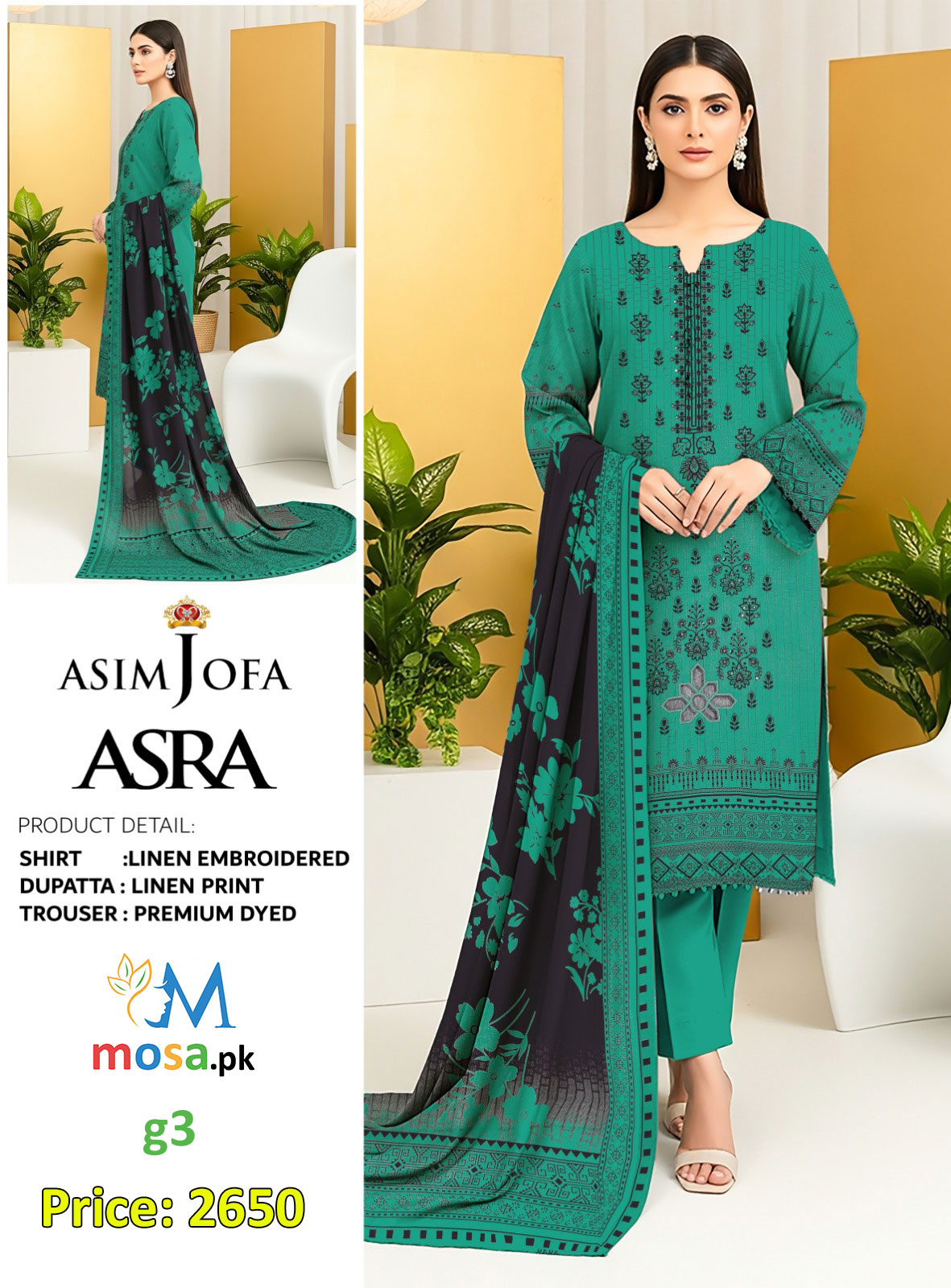 mosa.pk product image