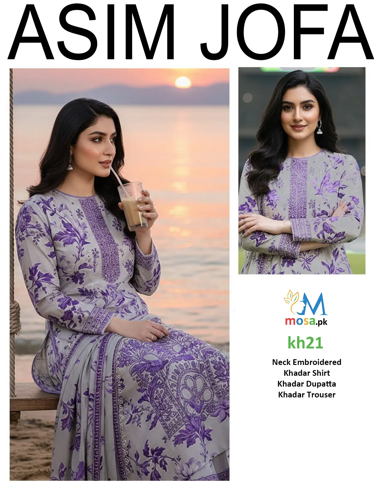 mosa.pk product image