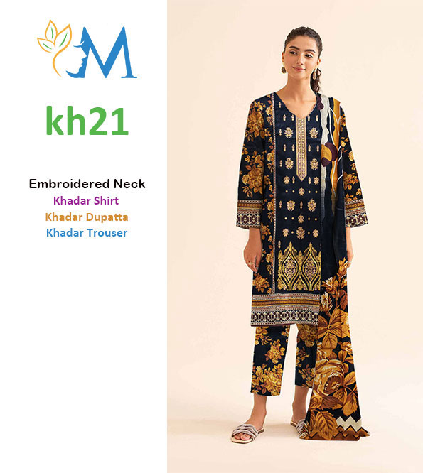 mosa.pk product image