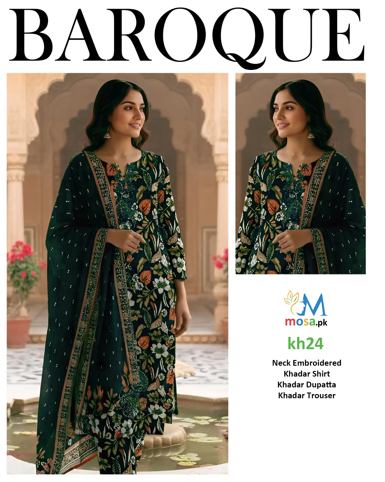 mosa.pk product image