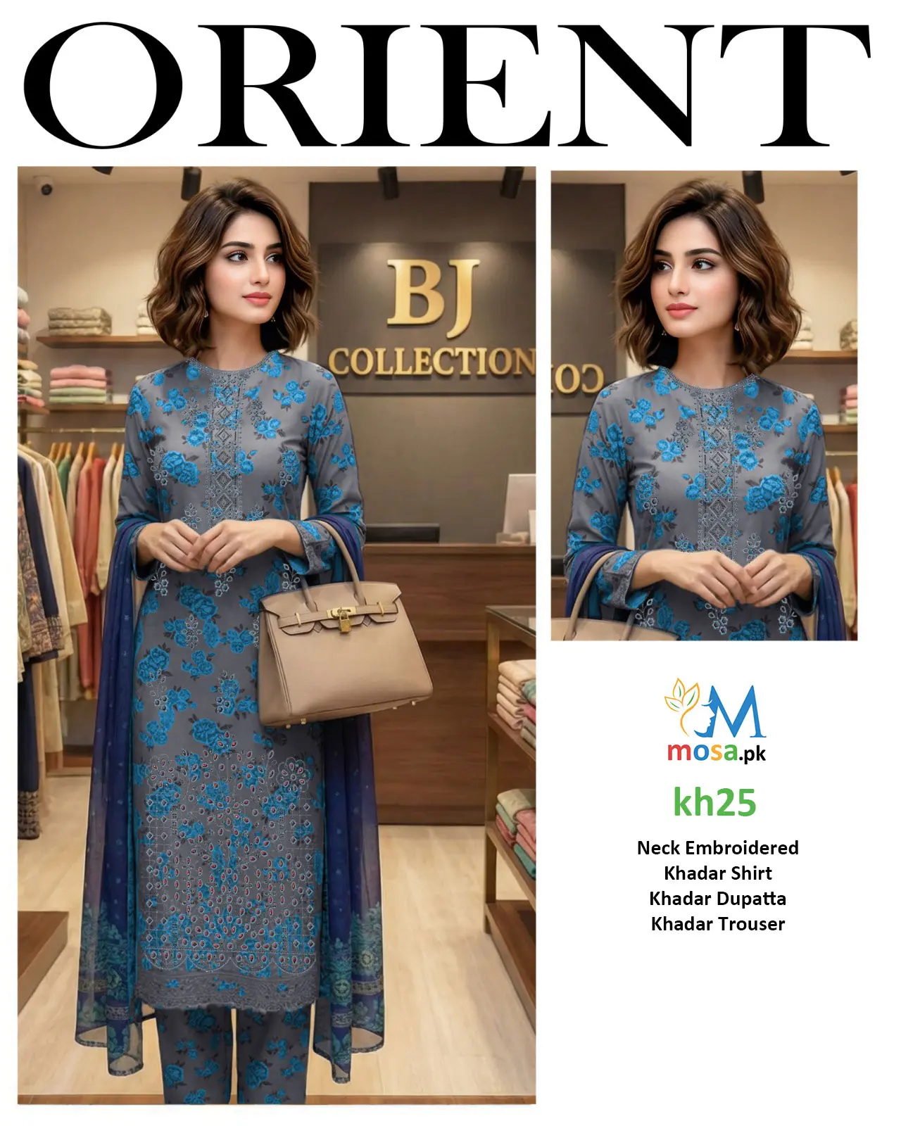 mosa.pk product image