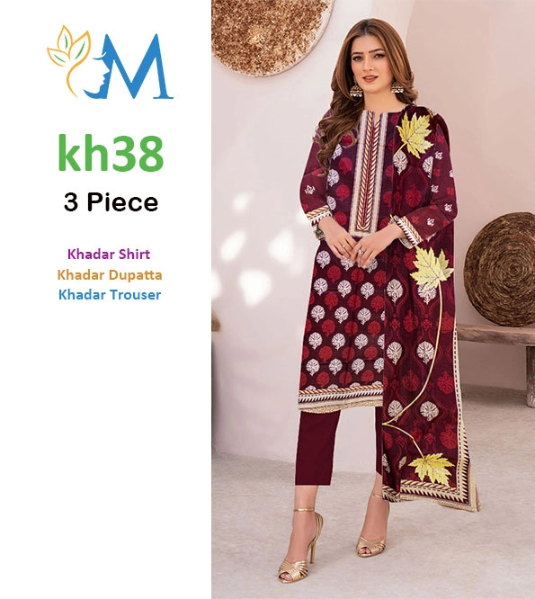 mosa.pk product image