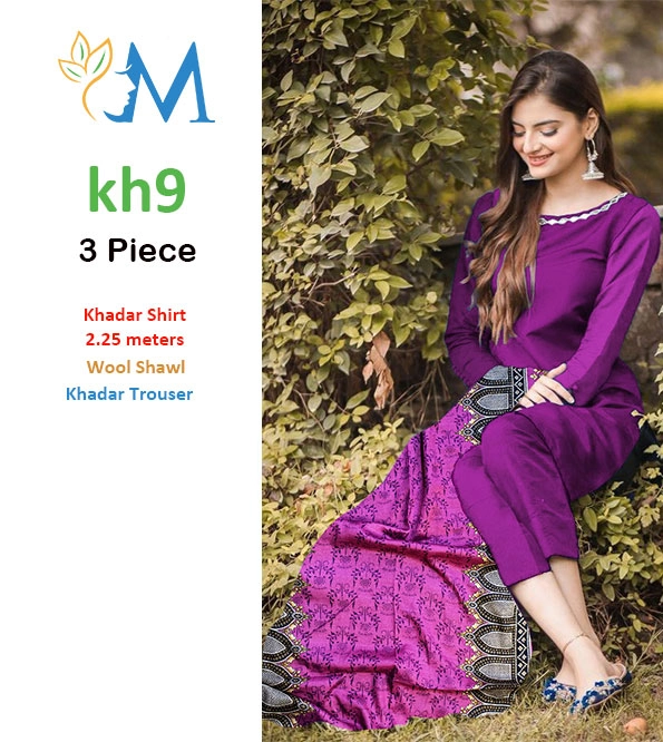 mosa.pk product image