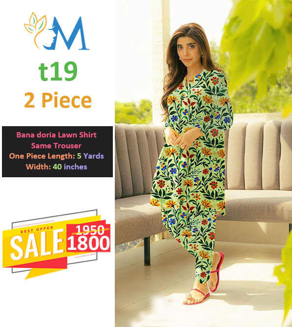 mosa.pk product image
