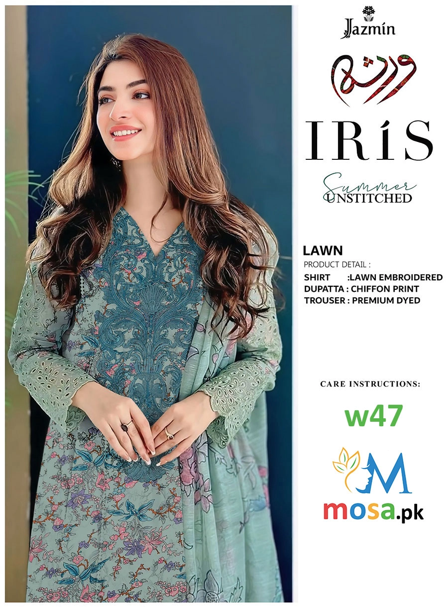 mosa.pk product image