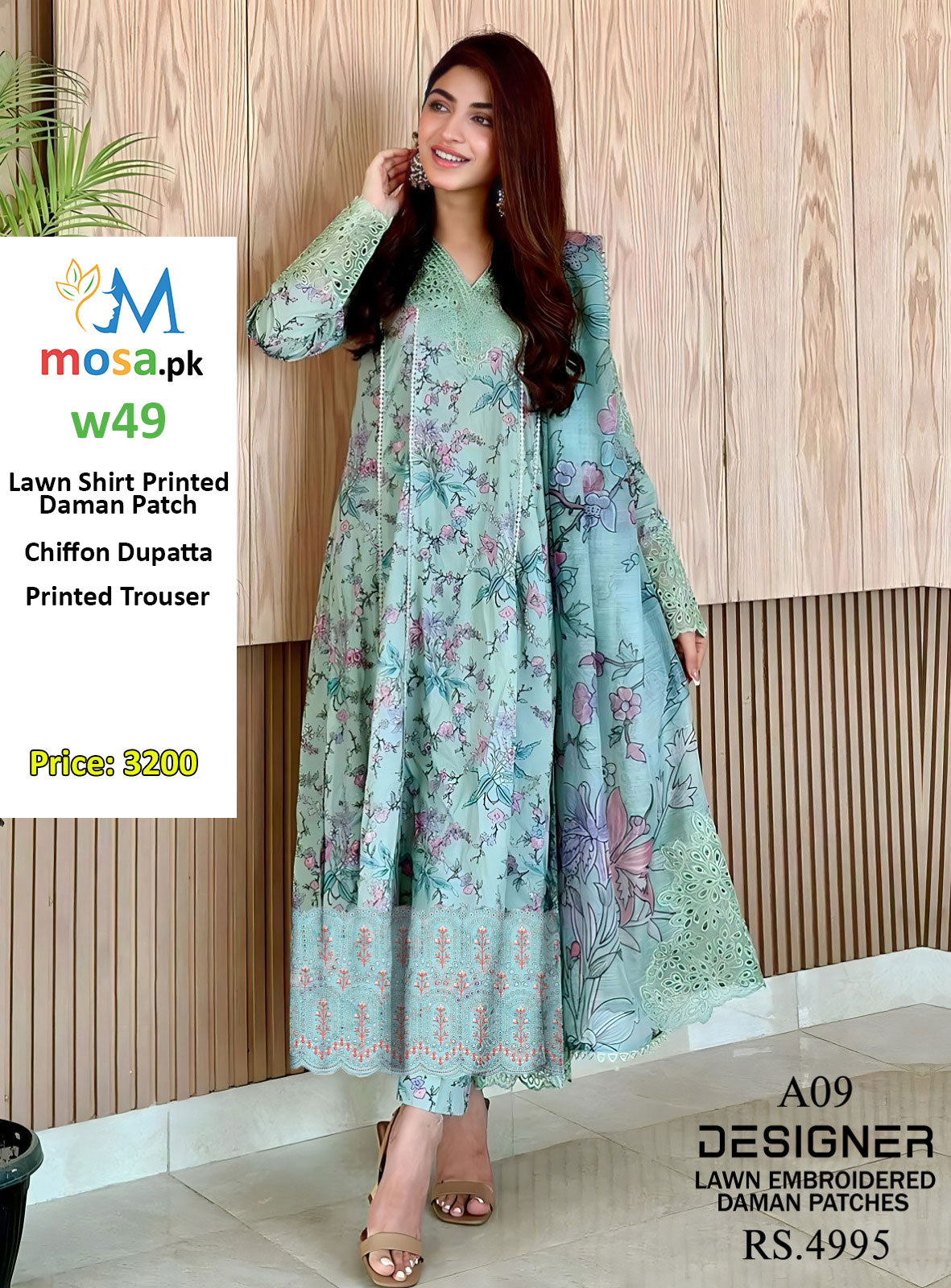 mosa.pk product image