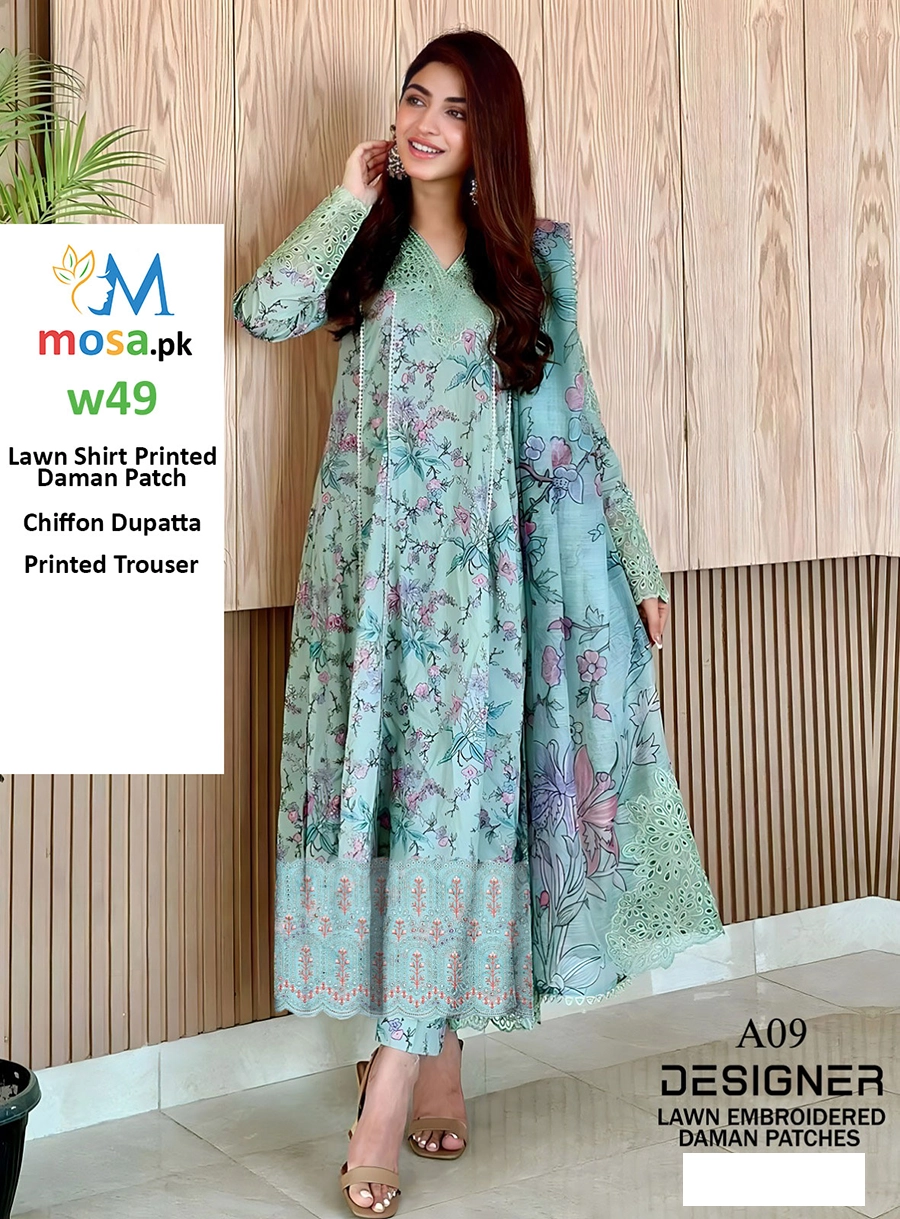 mosa.pk product image