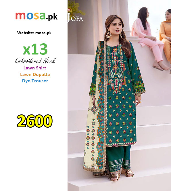 mosa.pk product image
