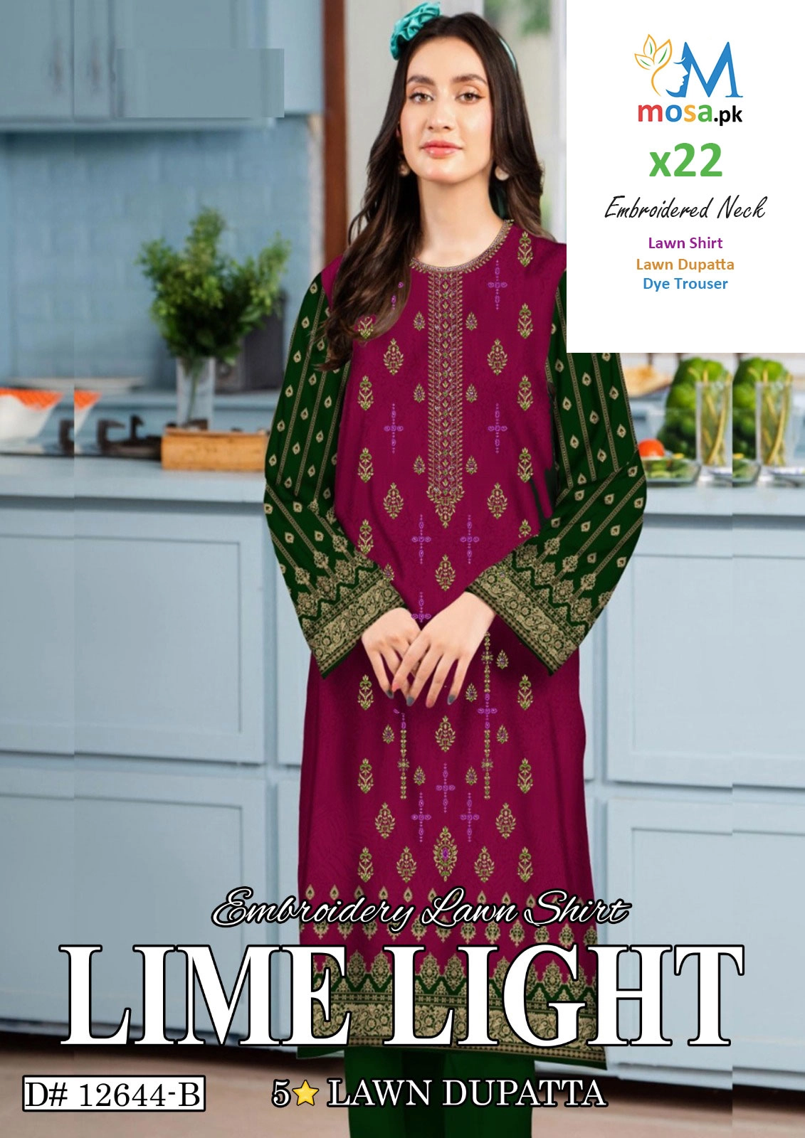 mosa.pk product image