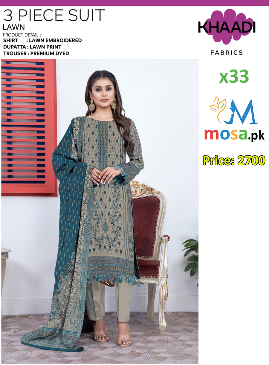 mosa.pk product image