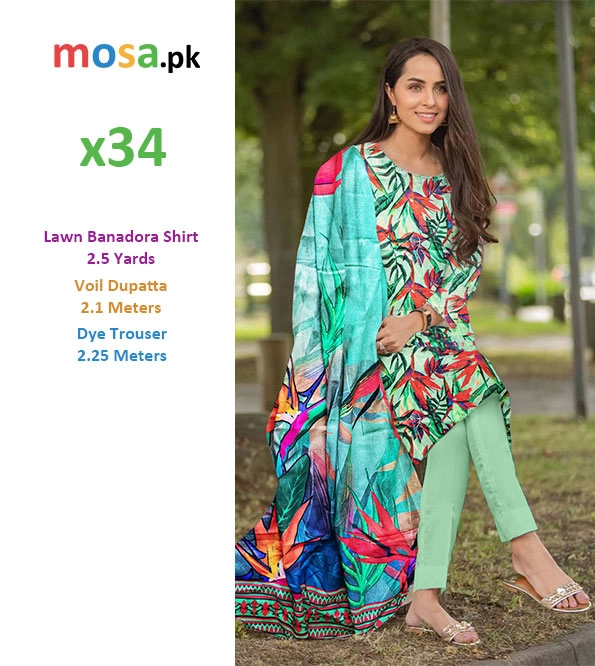 mosa.pk product image