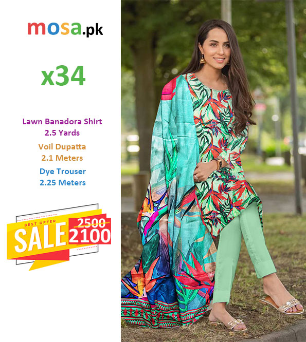 mosa.pk product image