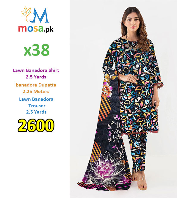 mosa.pk product image