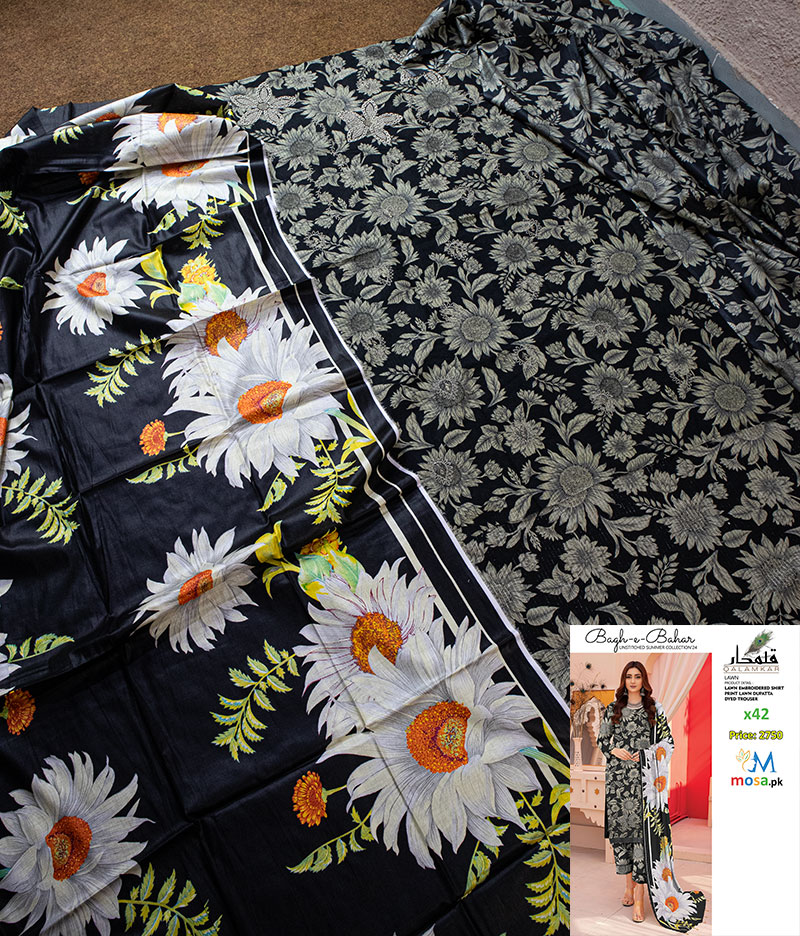 mosa.pk product image