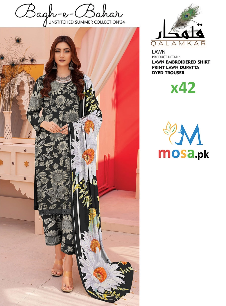 mosa.pk product image