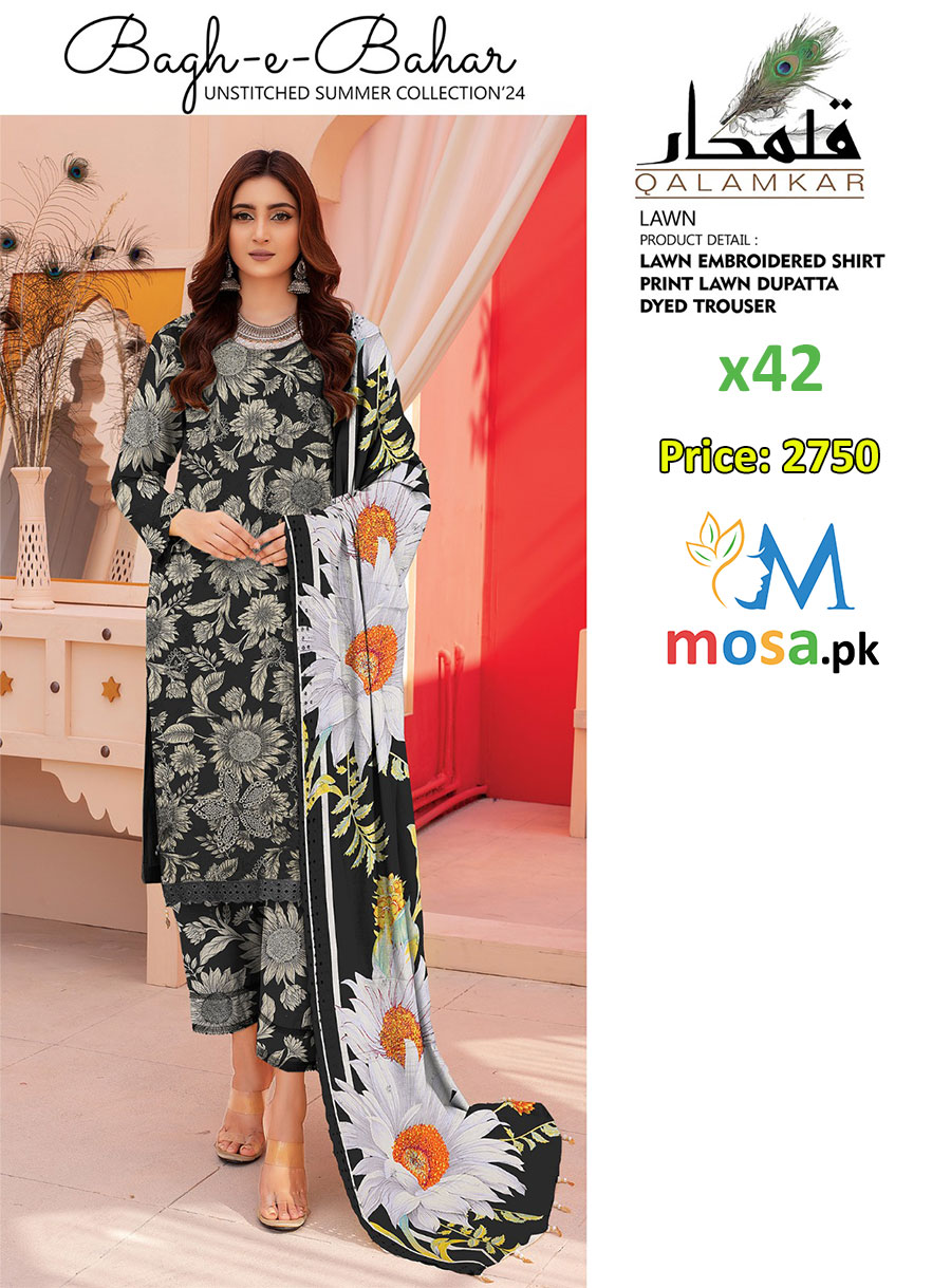 mosa.pk product image